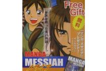 The Manga Messiah