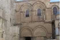 Church of the Resurrection venerated by many Christians as Golgotha ...