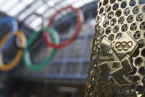 The relay torch for the London 2012 Olympic games was unveiled at St ...