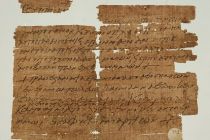 papyrus-fragment