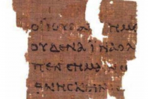 mummy-mask-may-reveal-oldest-gospel-text