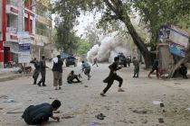 afghanistan-suicide-bomb