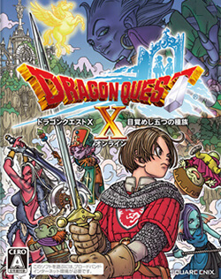 Dragon Quest XI - Wikipedia