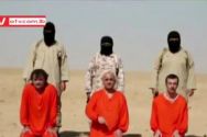 isis-execution-of-3-assyrians