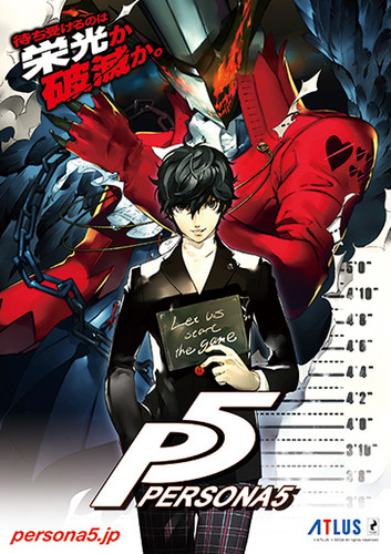 Persona 5' release date US: Japan's September launch to feature prologue  anime show
