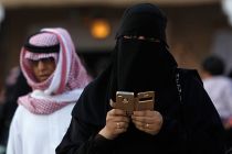 saudi-religious-police-at-work