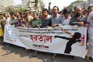 protesters-against-religious-militants-march-in-dhaka-bangladesh