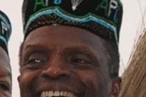 nigerian-vice-president