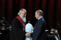 russian-president-vladimir-putin-congratulates-patriarch-kirill-of-moscow-and-all-russia-on-his-birthday-during-a-ceremony-in-moscow