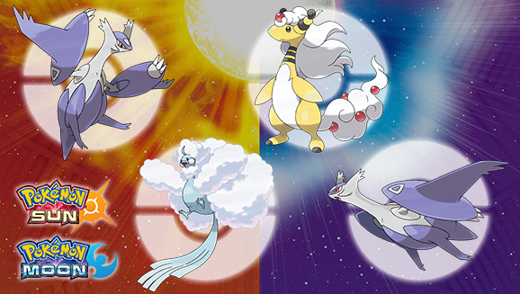 A free shiny legendary Pokémon is coming to Pokémon Sun and Moon, here is  how to get it in Pokémon Ultra Sun/Ultra Moon