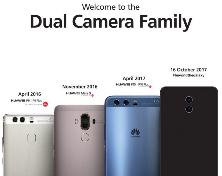 garen Muf bijvoeglijk naamwoord Huawei Mate 10 specs, release date news: Leaked photos show massive screen,  device to launch Oct. 16