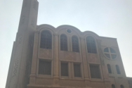 mar-mina-church-egypt