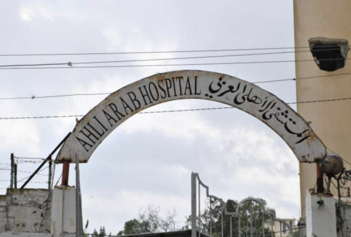 Reports Of Direct Hit On Christian Hospital In Gaza