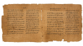 crosby-schyen-codex