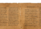 crosby-schyen-codex
